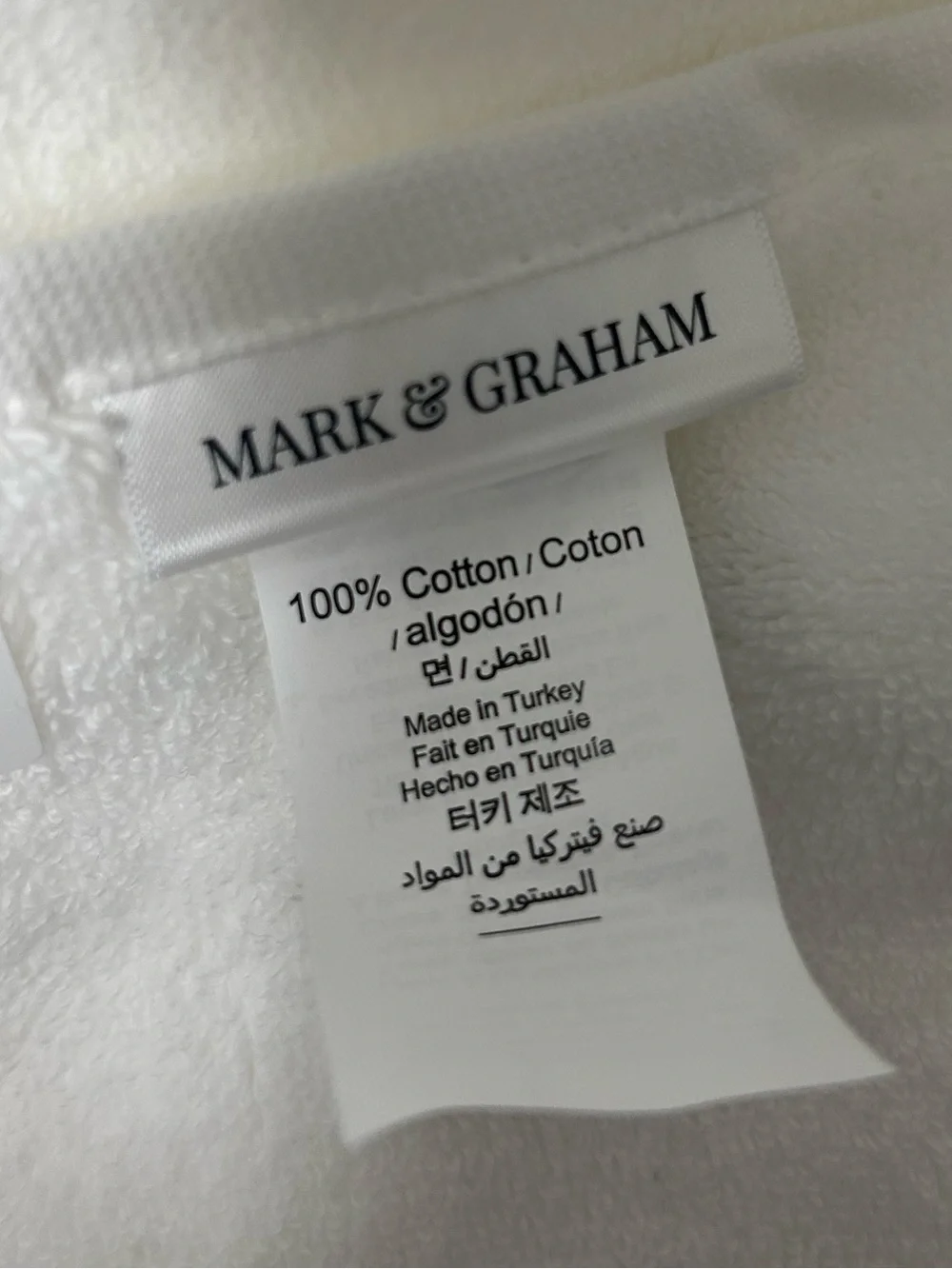 Mark & Graham hydrocotton classic bath hand towels